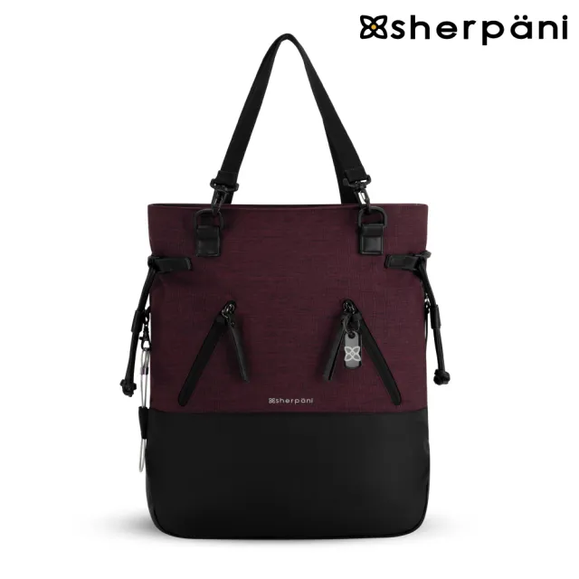 【Sherpani】防盜多功能托特包 Tempest AT 14L｜酒紅(安全鎖 防割 ReturnMe 環保)