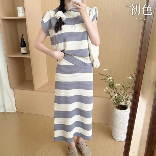 初色 韓版保暖圓點寬鬆鬆緊腰闊腿休閒褲寬褲長褲-白底圓點-3