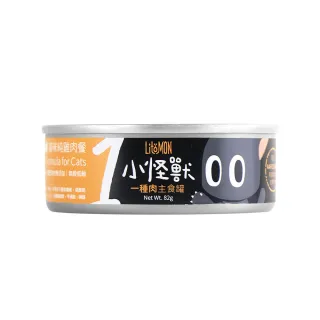 【怪獸部落】貓用一種肉無膠主食罐82g-純雞肉餐(貓主食罐 全齡貓)