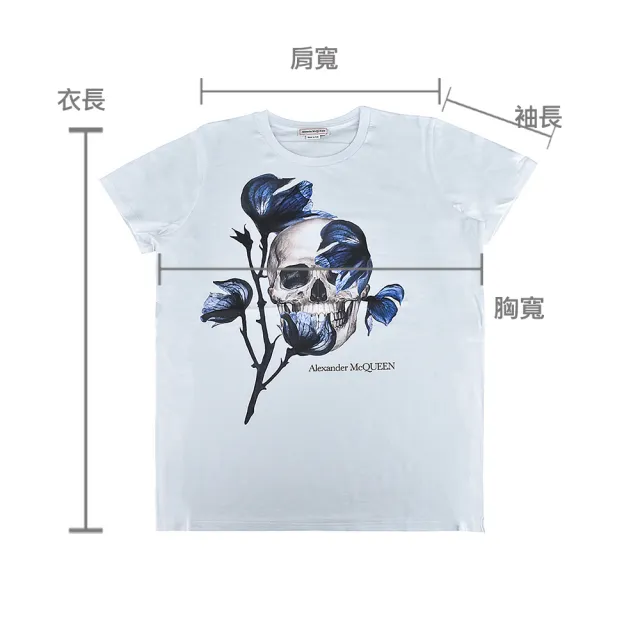 【Alexander McQueen】ALEXANDER McQUEEN字母LOGO純棉風鈴草骷髏短袖T恤(女款/白)