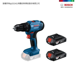 【BOSCH 博世】18V 鋰電四分震動電鑽(GSB 183-LI  2.0Ahx2)