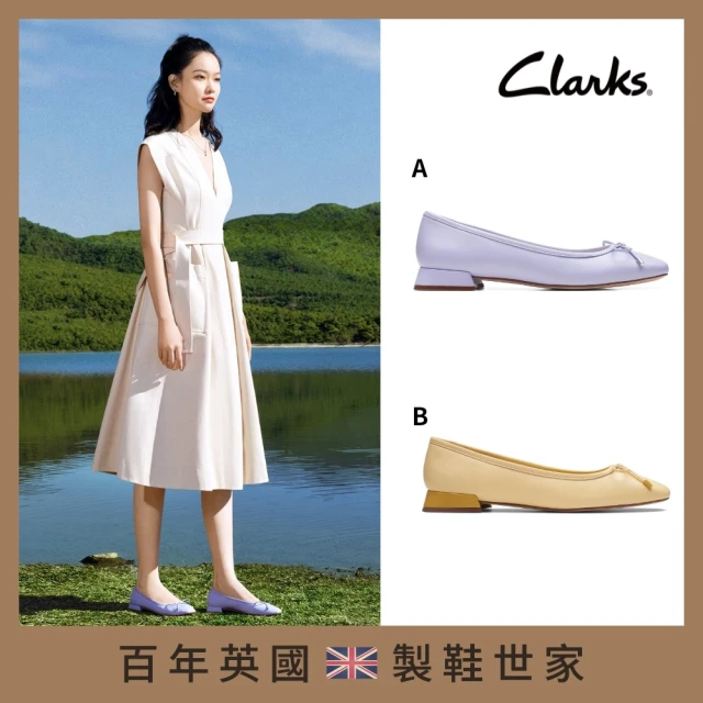 Clarks 男鞋 Courtlite Run 時尚綁帶充孔