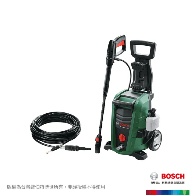 【BOSCH 博世】高壓清洗機 UA 125 + 硬管清潔用軟管