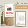 【DeKo岱珂】孟宗竹單人碳化麻將竹蓆 涼蓆 3D透氣加厚網布 速達(單人3*6尺)