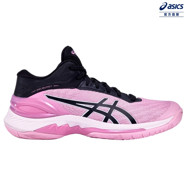 asics 亞瑟士 GELBURST 28 男款 籃球鞋(1063A089-701)