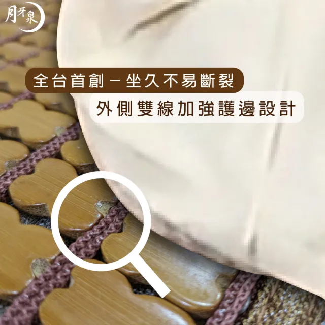 【DeKo岱珂】月牙泉碳化麻將竹蓆-單人加大3.5*6.2尺 速達(床墊/學生床蓆/藤蓆/涼蓆)