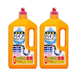 【台隆手創館】日本WashLab超黏著水管清潔劑 800g x 2入組(排水管疏通清潔劑)