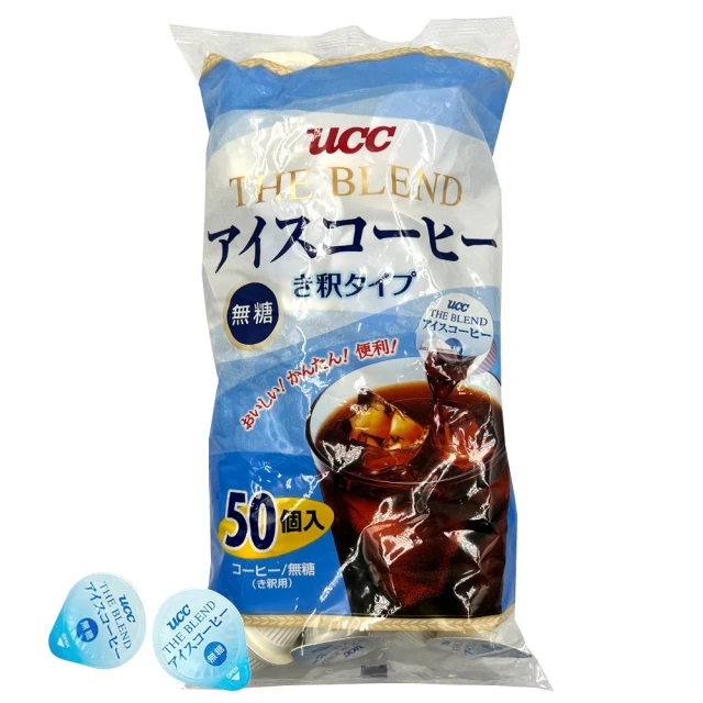 美式賣場 UCC The Blend 無糖濃縮冷萃咖啡球(17.4mlx50入)