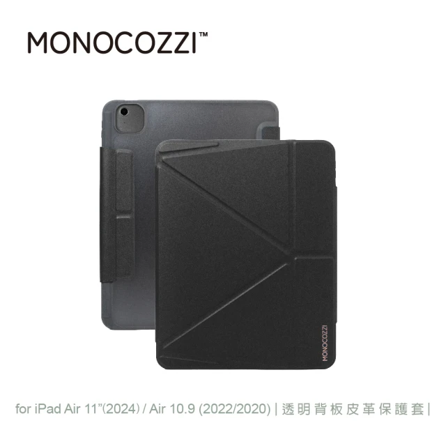 MONOCOZZI iPad Air 11（2024）/ 10.9 透明背板皮革保護套-黑(平板殼 保護殼)