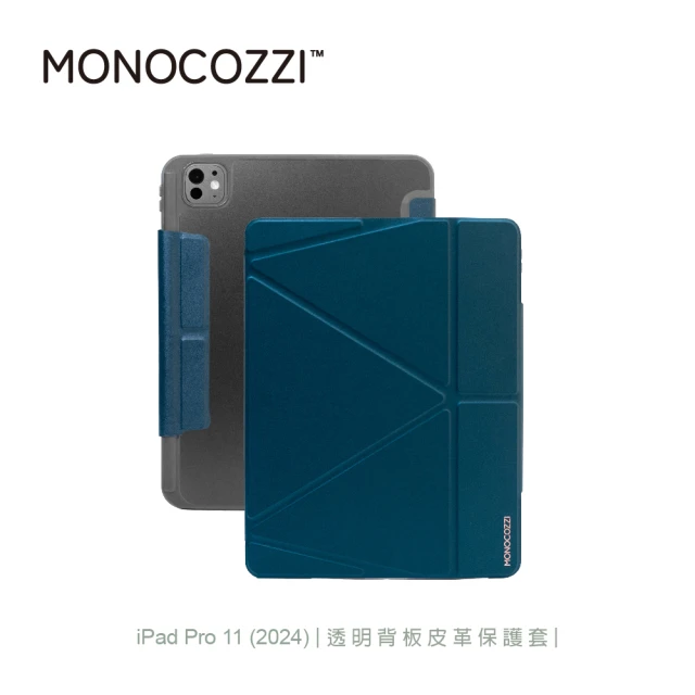 MONOCOZZI iPad Pro 11（2024）透明背板皮革保護套-午夜藍(平板殼 保護殼)