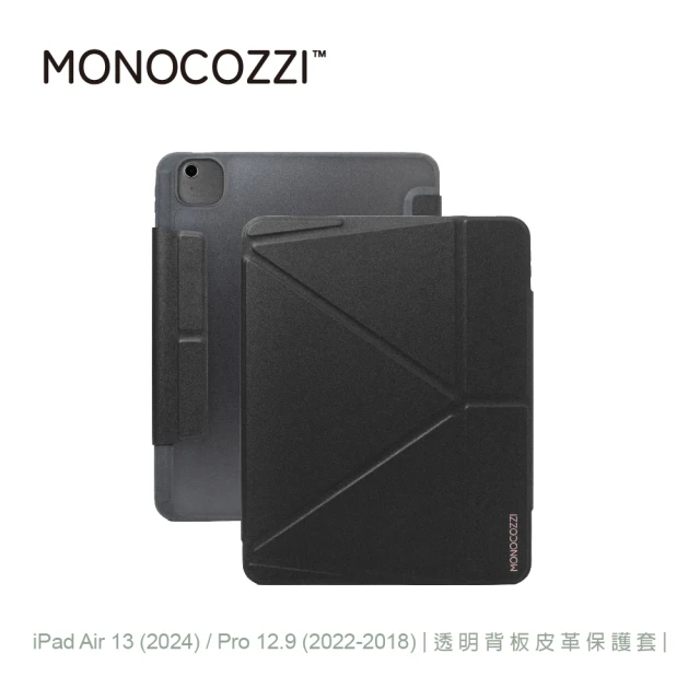 MONOCOZZI iPad Air 13（2024）/ Pro 12.9 透明背板皮革保護套-黑(平板殼 保護殼)