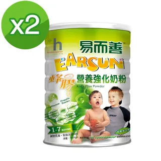 【易而善】蜂膠營養強化奶粉-幼兒適用 1500gx2罐(乳牛初乳蛋白 乳鐵蛋白 益菌順暢配方 學習配方)