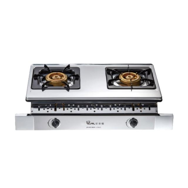 【喜特麗】雙口全銅大爐頭嵌入爐(JT-GU201S原廠技師安裝 保固服務)