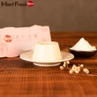 【鮮芋仙】濃醇杏仁豆腐(150g*2顆/條;共5條)