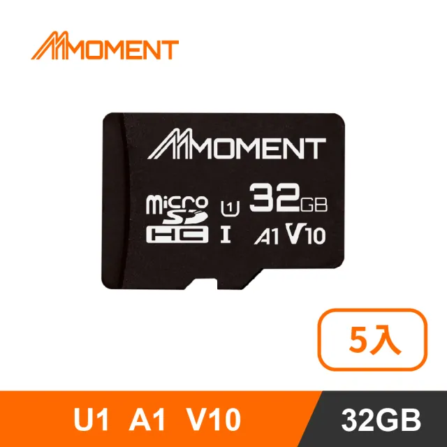 【五入組Moment】MicroSD SDXC UHS-I A1V10 MM13 32GB 記憶卡(32GB 5入組)