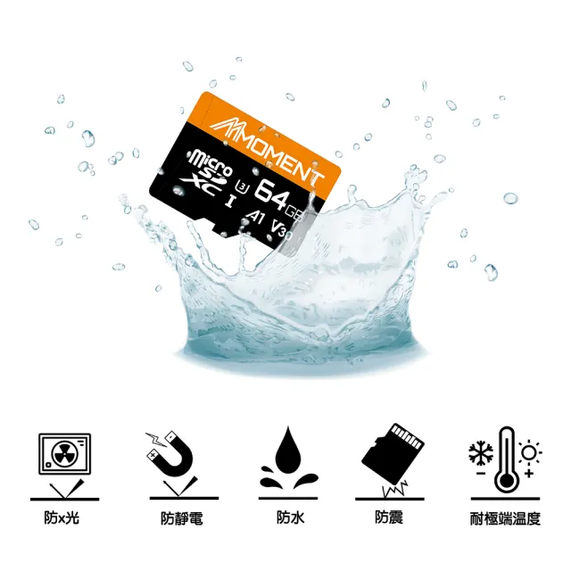 Moment 5入組MicroSD SDXC UHS-I A1V30 MM13 64GB 記憶卡(64GB 5入組)