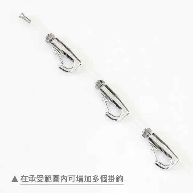 【菠蘿選畫所】畫軌/頂軌通用配件零售 - 掛畫器(掛畫軌道五金/掛展畫廊掛畫勾/吊圖勾/掛畫鉤)