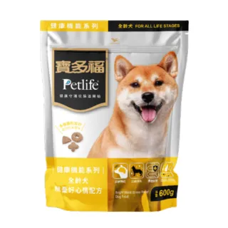 【寶多福】健康機能系列-全齡犬 無憂好心情配方 600g*3入組(犬飼料/狗飼料/犬糧)