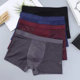 【D.studio】冰絲柔軟透氣速乾內褲/10件裝(男生內褲 內褲 內褲男 男裝 四角褲 褲子 短褲 U16)