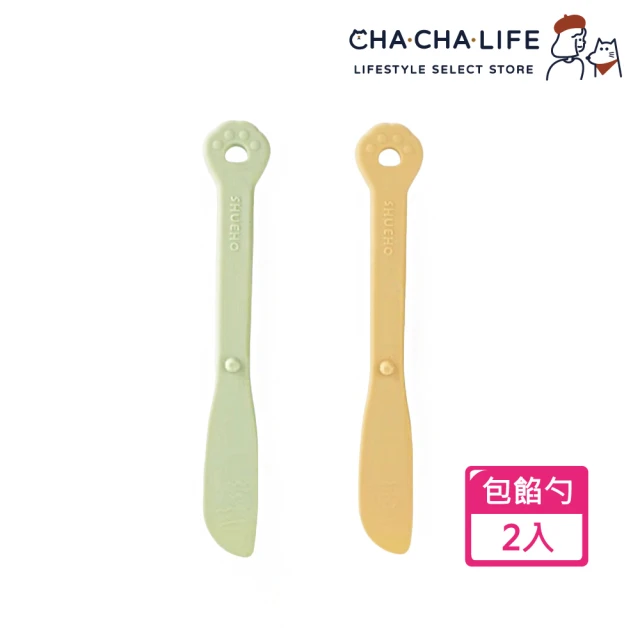 CHA-CHA-LIFE 恰恰生活 水餃包餡勺 2入(餡料勺)