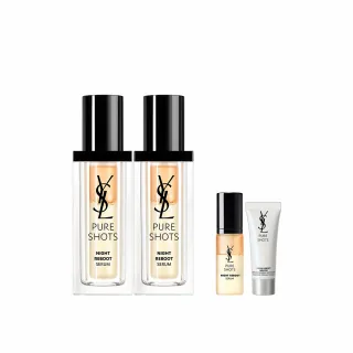 【YSL】官方直營 2024新升級極效活萃雙精組(仙人掌30mlx2/2024新升級)