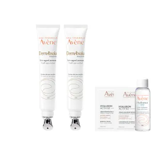 【Avene 雅漾官方直營】極致彈潤抗老眼霜2入組