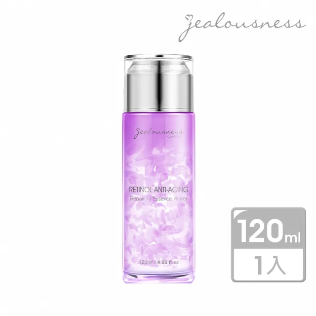 【Jealousness 婕洛妮絲】*鳶尾花A醇煥膚化妝水120ml