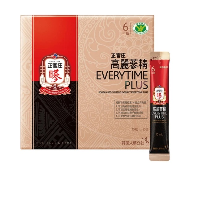 即期品 正官庄 高麗蔘精EVERYTIME PLUS 3盒組-調節免疫力 健康食品認證 人蔘(效期2025/03/20)