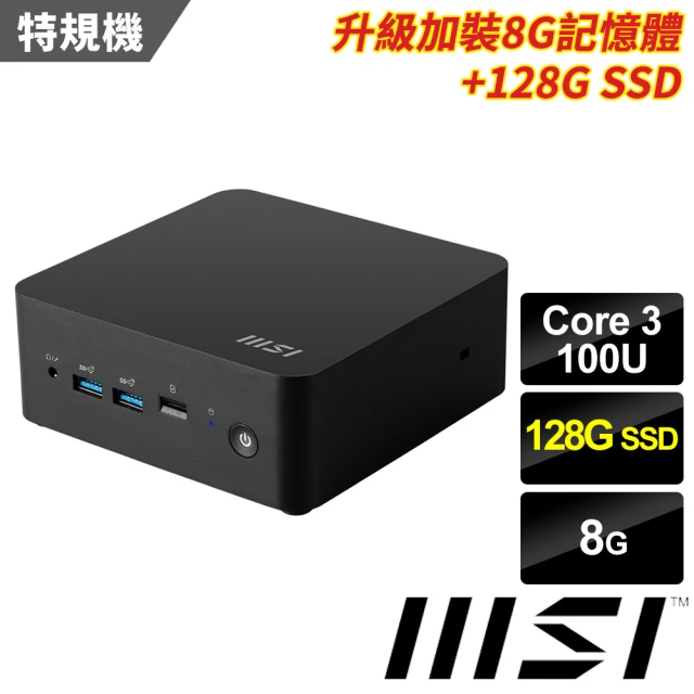 MSI 微星 Cubi5 12M i5十核{櫻火龍R1DBP