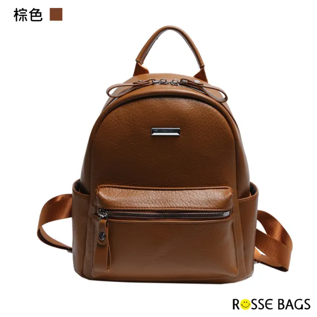 【Rosse Bags】四季休閒風輕盈皮個性後背包 雙肩包(黑色／卡其色／白色／棕色／咖