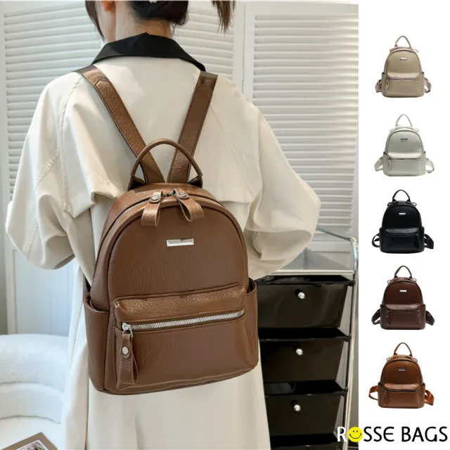 【Rosse Bags】四季休閒風輕盈皮個性後背包 雙肩包(黑色／卡其色／白色／棕色／咖