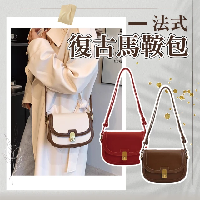 BURBERRY 巴寶莉 經典品牌TB LOGO小牛皮雙扣環