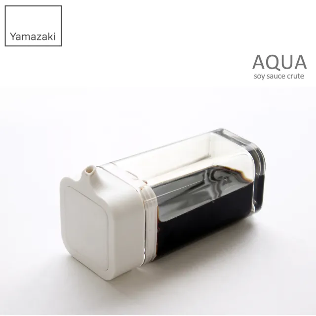 【YAMAZAKI】AQUA可調控醬油罐-白(香料瓶罐/調味料瓶罐/料理瓶罐/料理配件)