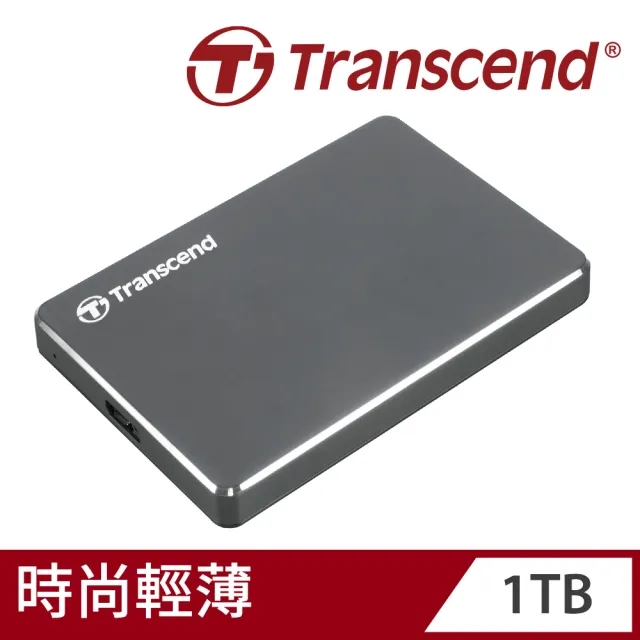 【Transcend 創見】StoreJet 25C3N 1TB輕薄2.5吋行動硬碟(TS1TSJ25C3N 新舊包裝隨機出貨)