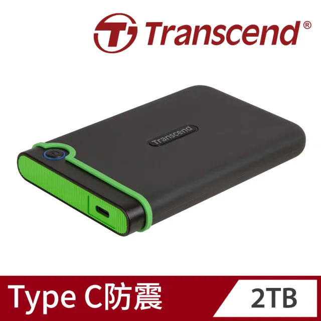 【Transcend 創見】StoreJet 25M3C 2TB 軍規 Type-C 2.5吋行動硬碟-鐵灰色(TS2TSJ25M3C 新舊包裝隨機出貨)