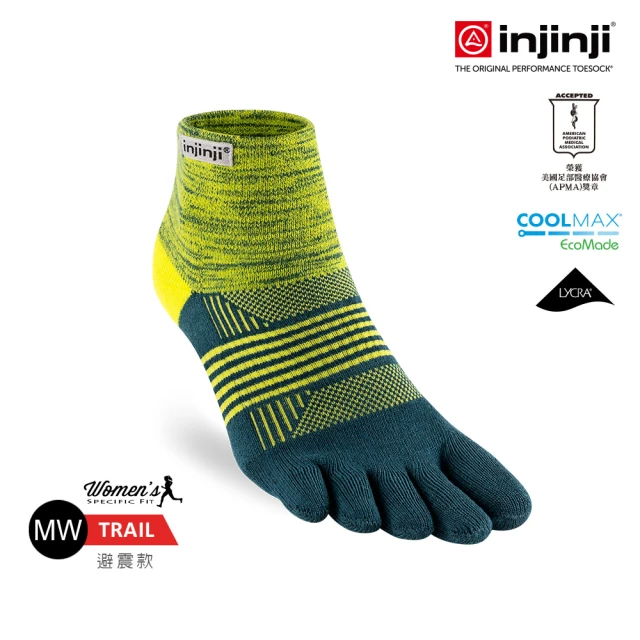 Injinji 女 Trail野跑避震吸排五趾短襪[紫色]WAA3877(厚底防震 吸濕排汗 防腳底水泡 女襪)