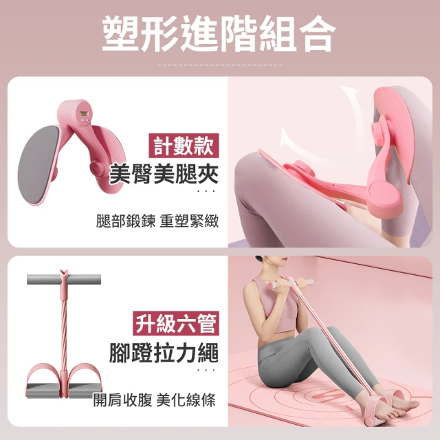 Manduka GO MOVE 輕便型瑜珈背帶好評推薦