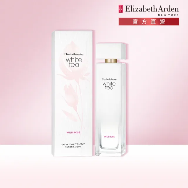 【伊麗莎白雅頓】官方直營 白茶花綻野玫瑰香水100ml Elizabeth Arden(香氛/花香/玫瑰調)