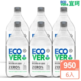 ECOVER 宜珂 親膚洗碗精-大罐950mlx6(無添加/萊姆蘆薈/洋甘菊 &柑橘)