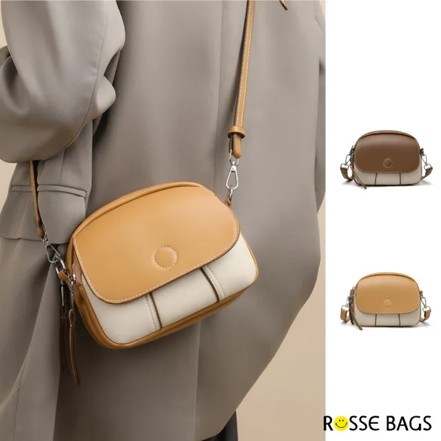 【Rosse Bags】簡約生活實用設計輕盈迷你小圓包(現+預 黃色/棕色)