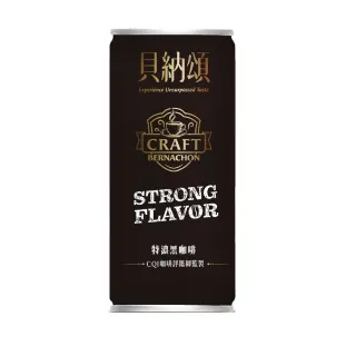 【貝納頌】義式特濃黑咖啡(210mlx6入)