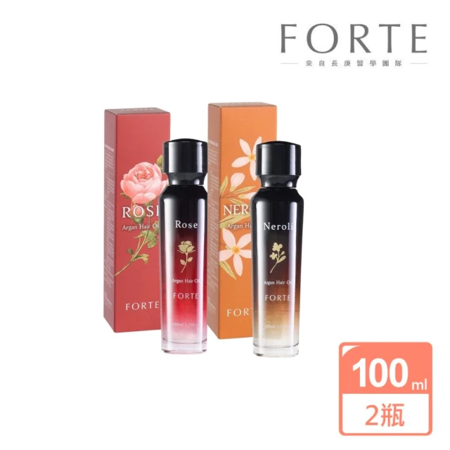 摩洛哥優油 優油100ml+高效保濕髮膜75ml(原廠公司貨