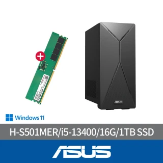 ASUS 華碩 +8G記憶體組★i5十核文書電腦(i5-13