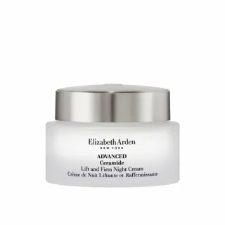 【伊麗莎白雅頓】官方直營 時空彈力3D FIT緊容晚霜 50ml Elizabeth Arden(緊緻/拉提/澎潤)