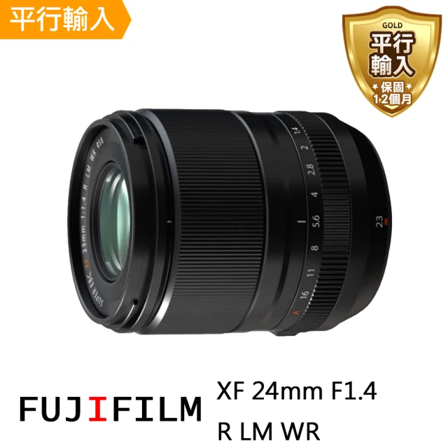 Tamron 17-70mm F2.8 Di III-A V