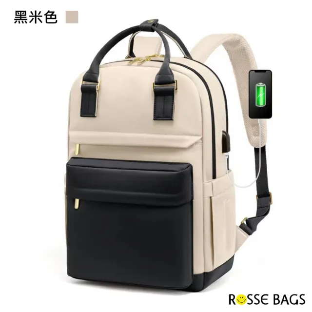 【Rosse Bags】時尚耐用通勤旅行15吋筆電後背包(現+預  黑色／米色／粉色／黑米色／黑棕色)