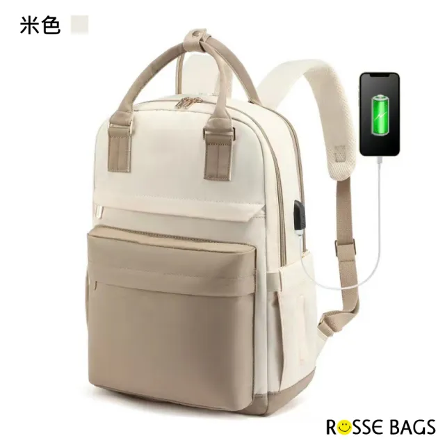 【Rosse Bags】雙11 時尚耐用通勤旅行15吋筆電後背包(現+預  黑色／米色／粉色／黑米色 