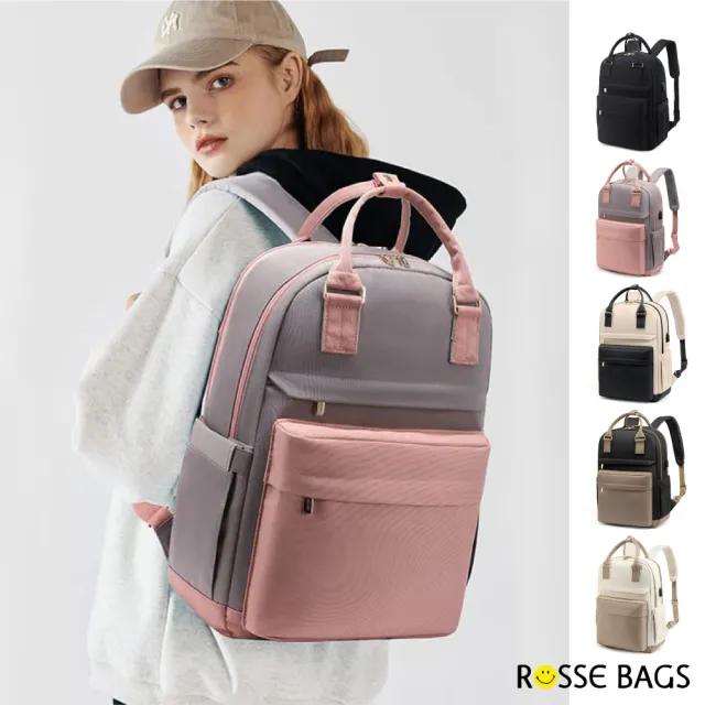 【Rosse Bags】時尚耐用通勤旅行15吋筆電後背包(現+預 黑色/米色/粉色/黑米色