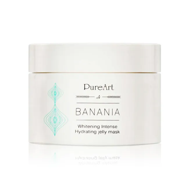 【PUREART】淨萃雅藝 亮妍淨白水潤晶凍膜(120ml*2入)