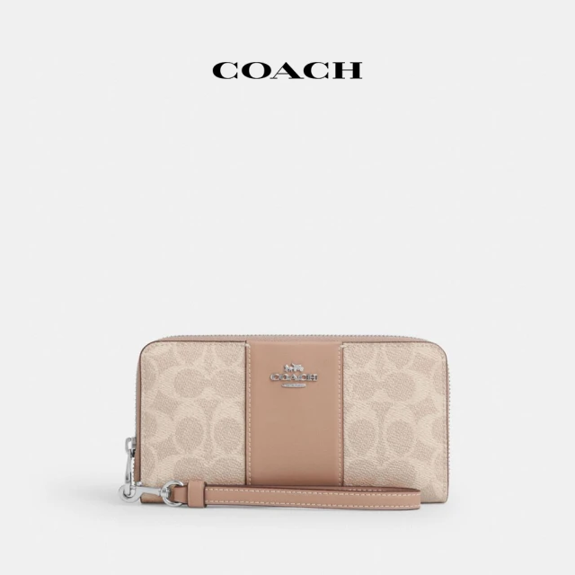 COACHCOACH 經典Logo條紋圖案長版環繞式拉鍊皮夾-SV/沙黃色/灰褐色(CW947)